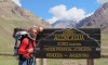 Mountain climber Duško Čubrilo on the South American mountain Aconcagua