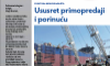55th issue of Skverska besida